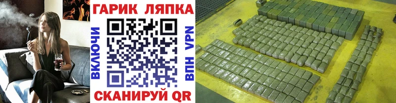 Гашиш AMNESIA HAZE Северская