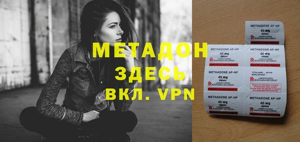 MESCALINE Кинешма