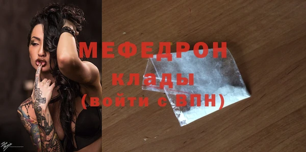 apvp Киренск