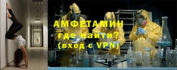 MESCALINE Кинешма