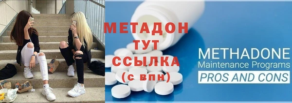 apvp Киренск