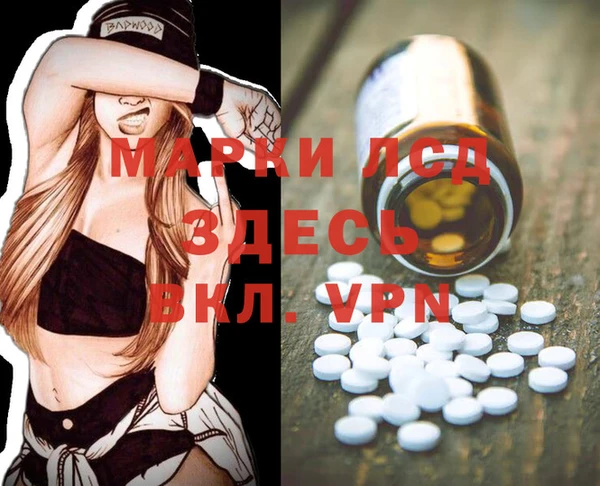 apvp Киренск