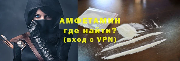 MESCALINE Кинешма