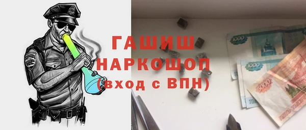apvp Киренск