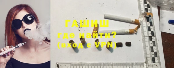 apvp Киренск