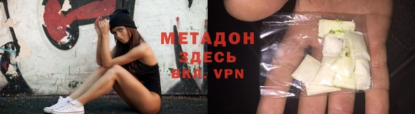 MESCALINE Кинешма
