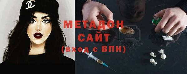 apvp Киренск