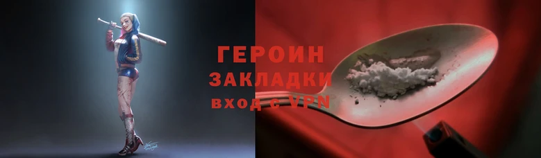apvp Киренск