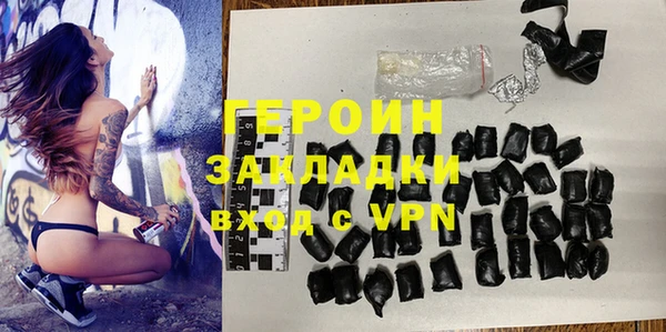 MESCALINE Кинешма