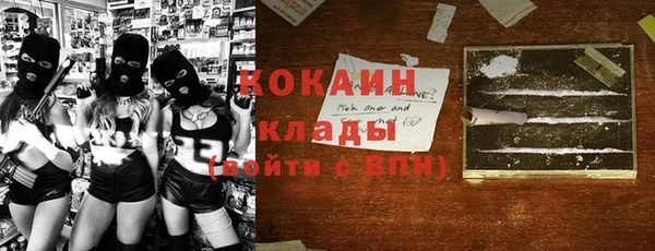 apvp Киренск