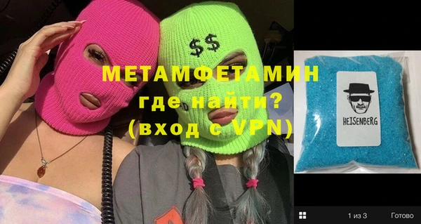 индика Киреевск