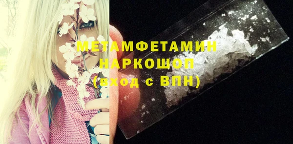 apvp Киренск
