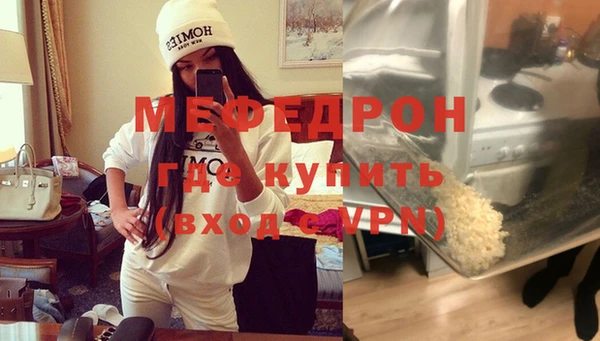 apvp Киренск