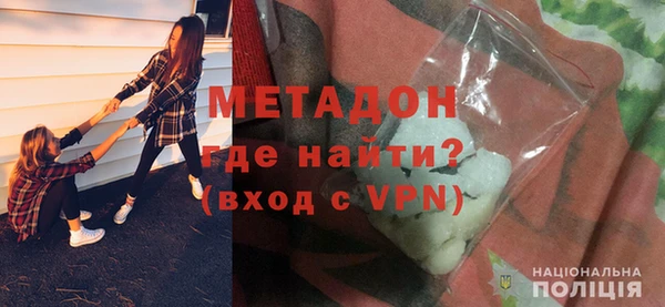 apvp Киренск