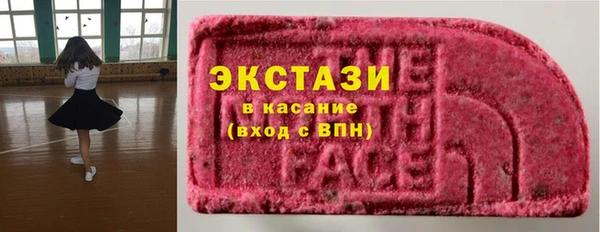 apvp Киренск