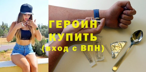 индика Киреевск